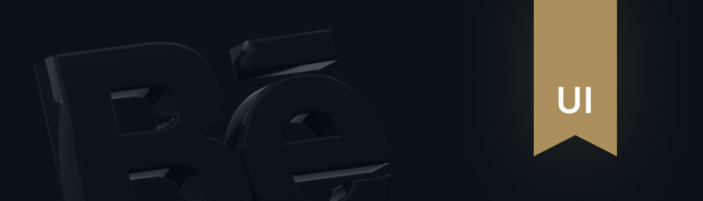 Behance UI Award